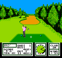 Namco Classic II Screenshot 1